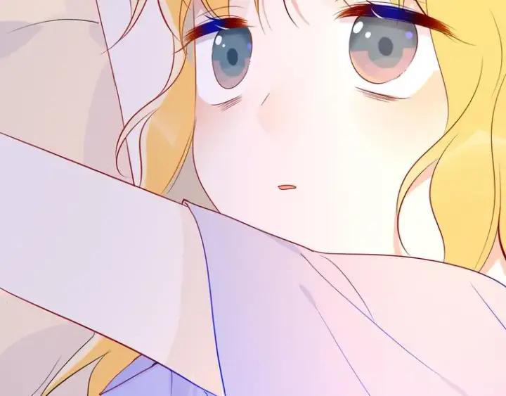 《星辰于我》第49话 小小心思图55
