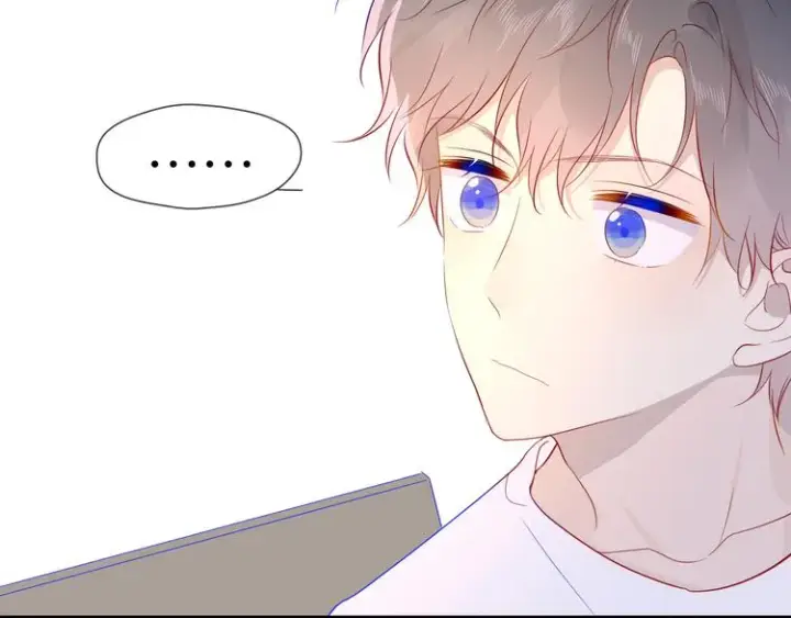 《星辰于我》第49话 小小心思图75