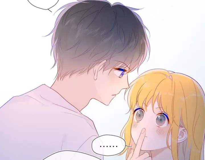 《星辰于我》第49话 小小心思图88