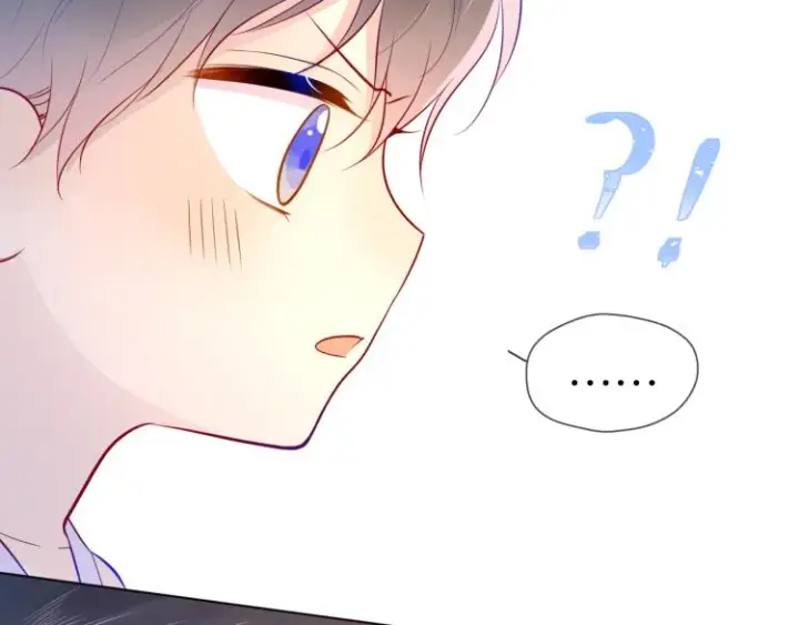 《星辰于我》第51话 不要怕图39