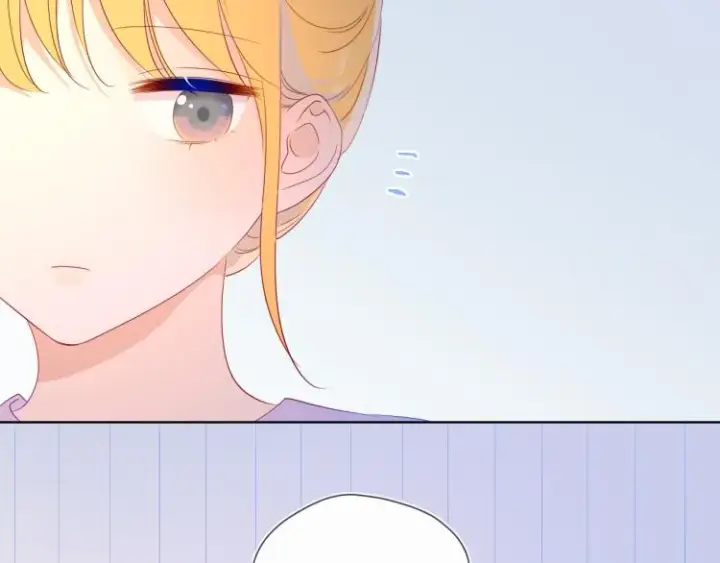 《星辰于我》第51话 不要怕图58