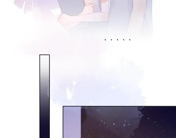 《星辰于我》第52话 我们的森林图40