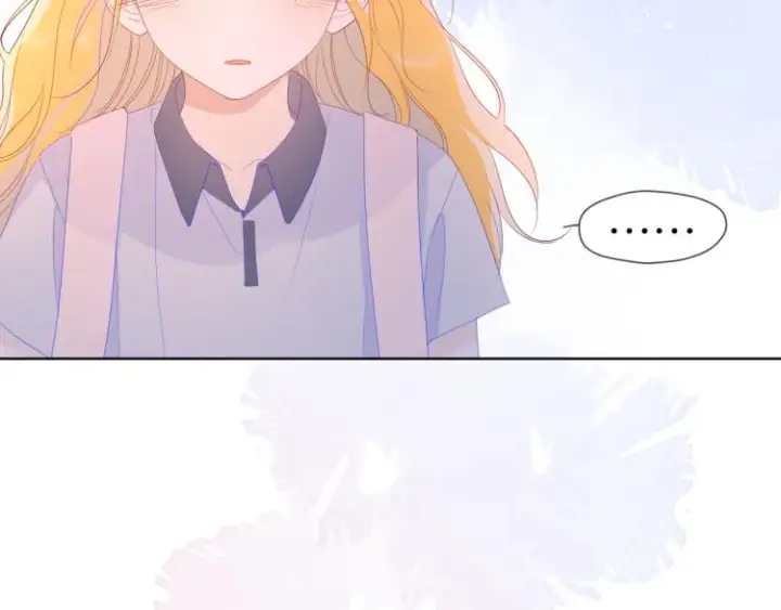 《星辰于我》第53话 等等我！图58