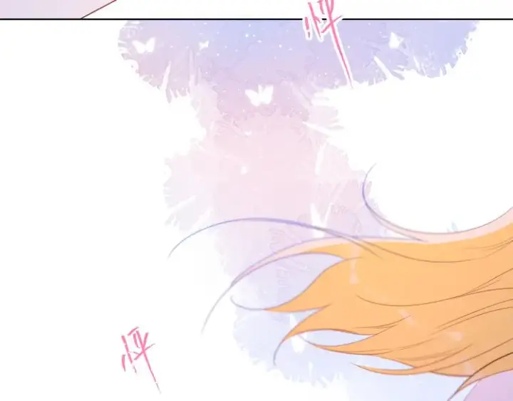 《星辰于我》第54话 拥抱图36