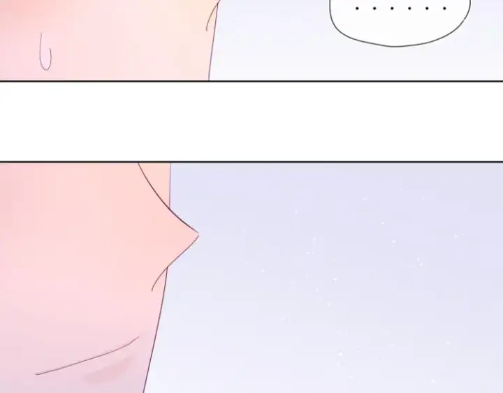 《星辰于我》第54话 拥抱图59