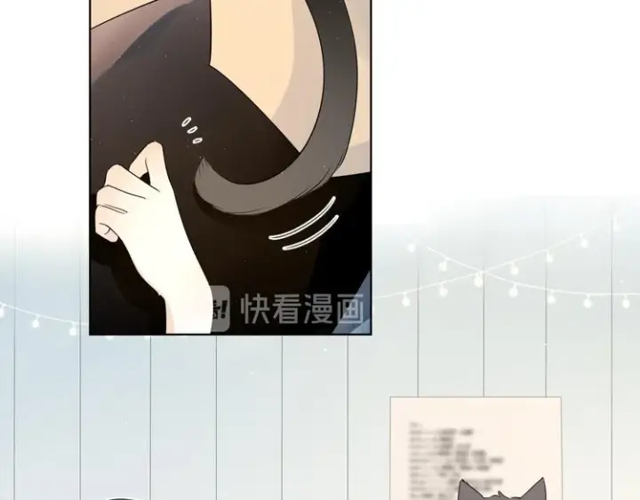 漫画《星辰于我》第6话 不一样的他第14张图