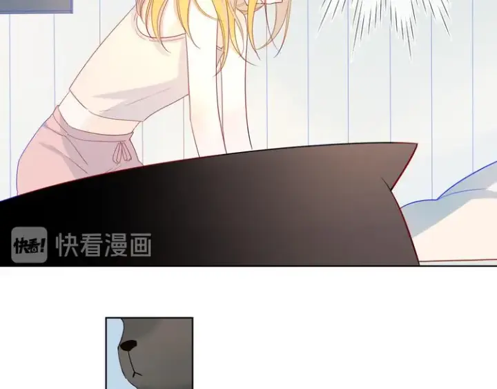 漫画《星辰于我》第6话 不一样的他第23张图