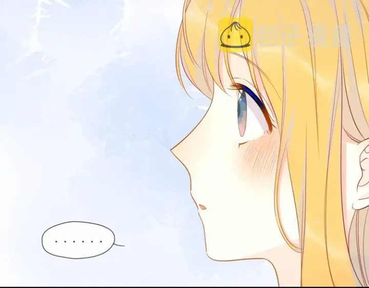 漫画《星辰于我》第6话 不一样的他第33张图