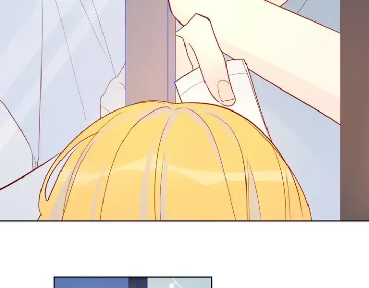 漫画《星辰于我》第6话 不一样的他第39张图