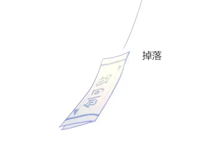 漫画《星辰于我》第6话 不一样的他第41张图