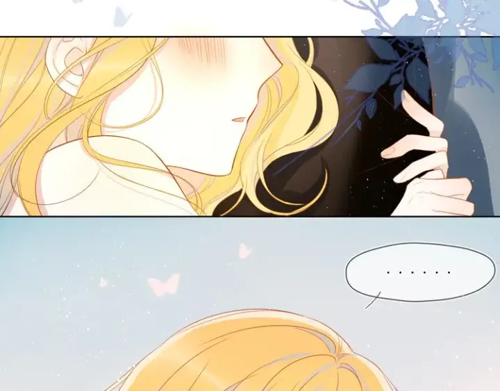 漫画《星辰于我》第6话 不一样的他第5张图