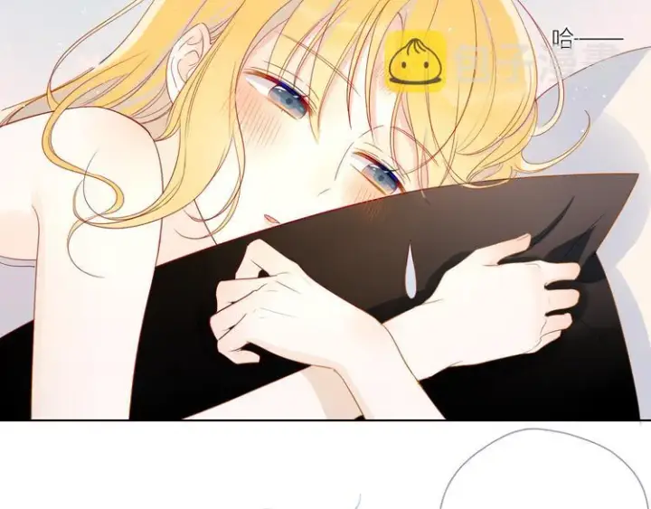 漫画《星辰于我》第6话 不一样的他第6张图