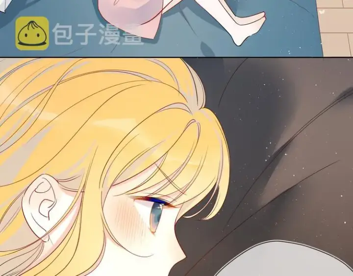 漫画《星辰于我》第6话 不一样的他第9张图