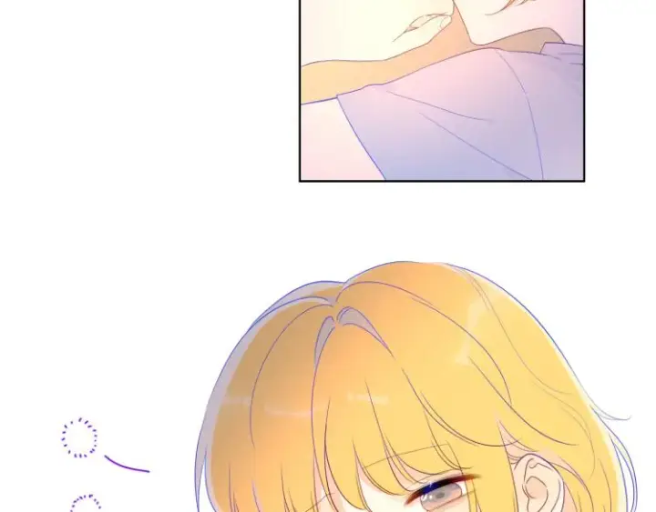 漫画《星辰于我》第56话 弥羽秋第5张图