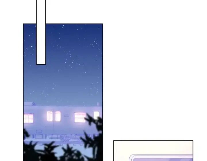 漫画《星辰于我》第60话 走吧！去找他！第44张图
