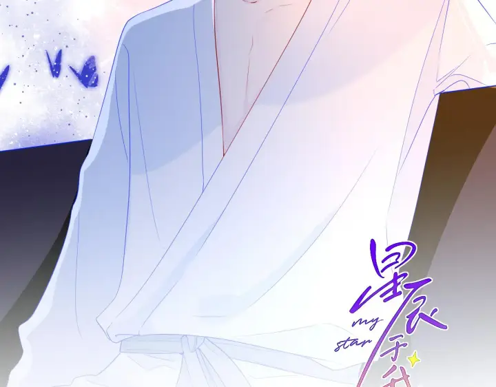 漫画《星辰于我》第61话 你也是我重要的人第2张图