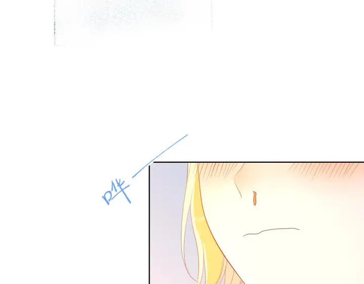 漫画《星辰于我》第63话 鼻血止不住！第14张图