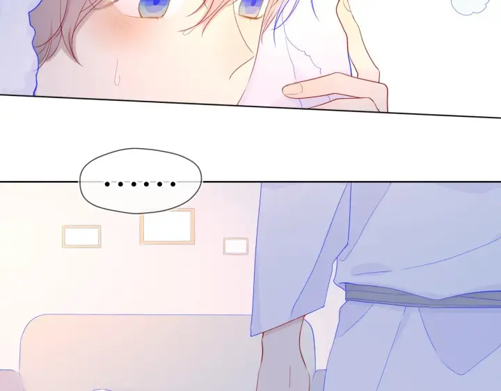 漫画《星辰于我》第63话 鼻血止不住！第23张图