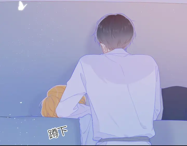 漫画《星辰于我》第63话 鼻血止不住！第30张图
