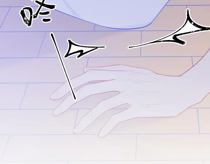 漫画《星辰于我》第63话 鼻血止不住！第42张图