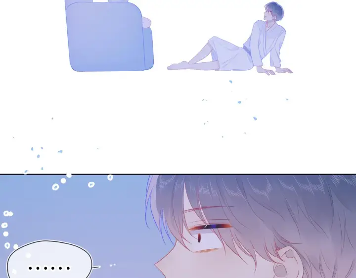 漫画《星辰于我》第63话 鼻血止不住！第44张图