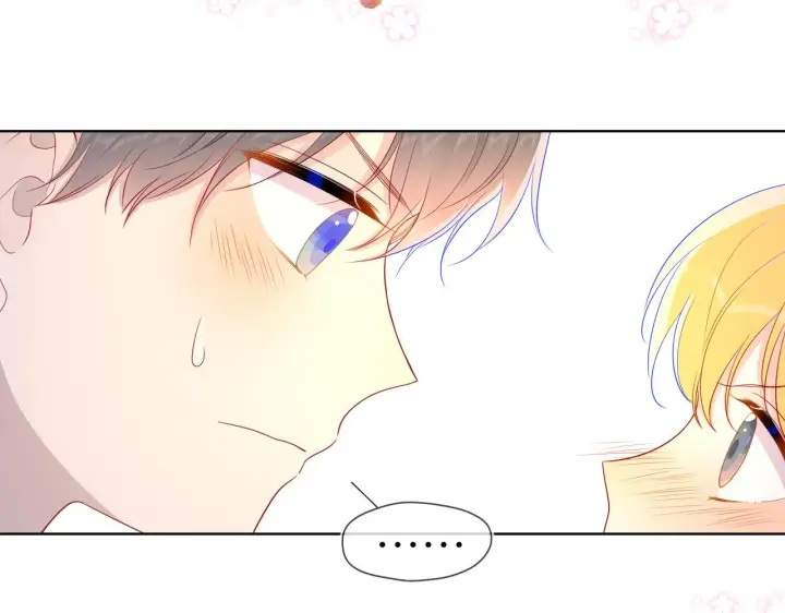 漫画《星辰于我》第63话 鼻血止不住！第6张图