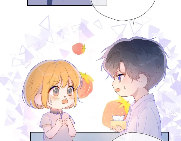 漫画《星辰于我》第64话 一起努力吧第23张图