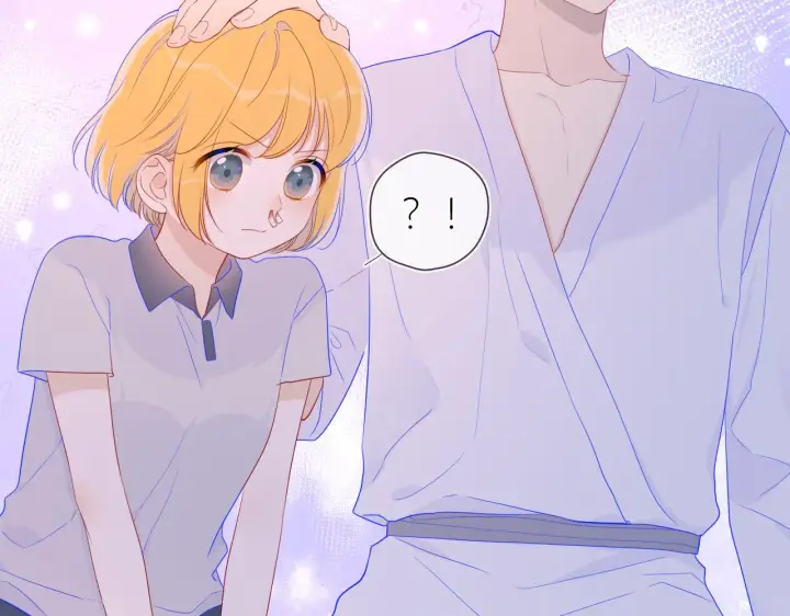漫画《星辰于我》第64话 一起努力吧第39张图