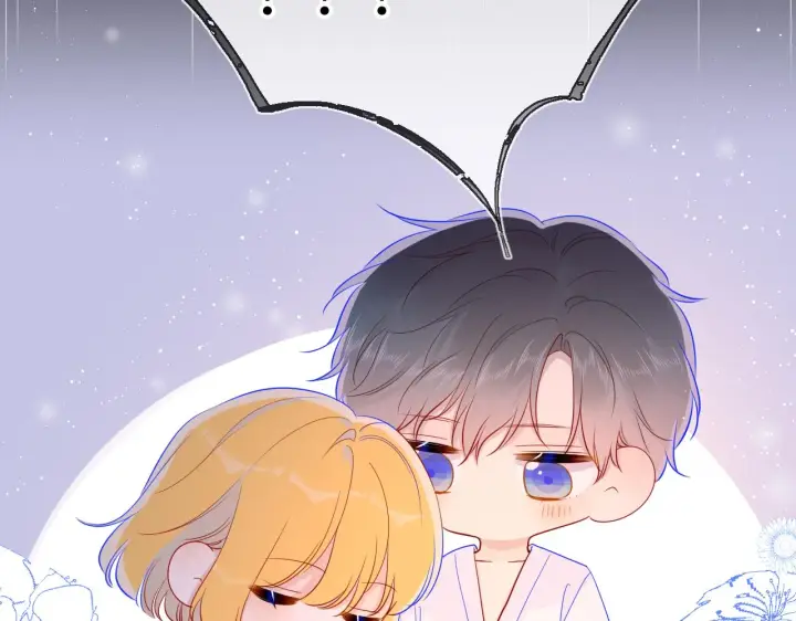 漫画《星辰于我》第65话 等我回去！第26张图