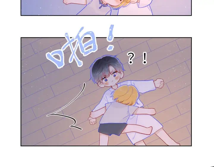 漫画《星辰于我》第65话 等我回去！第29张图
