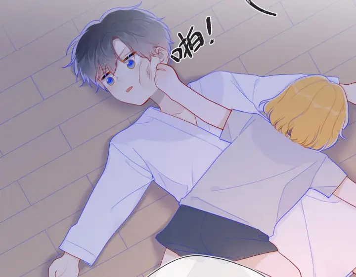 漫画《星辰于我》第65话 等我回去！第32张图