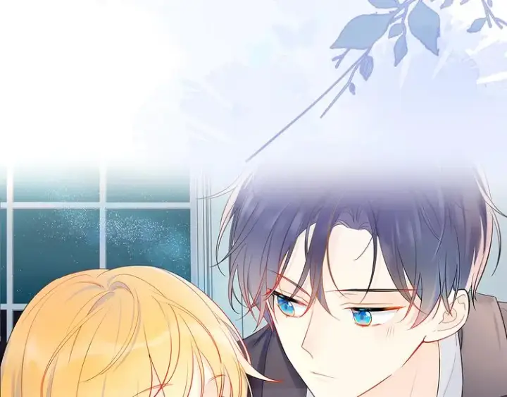 《星辰于我》第7话 他的背图4