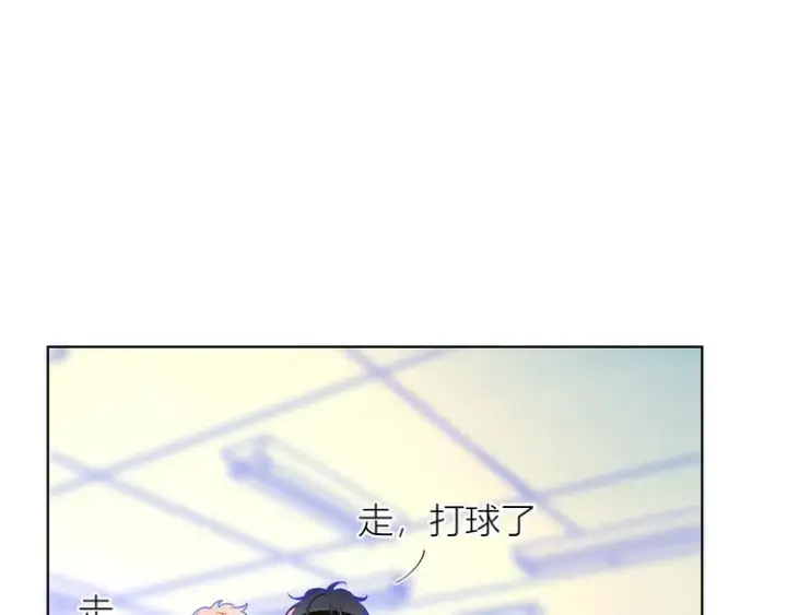 《星辰于我》第7话 他的背图7