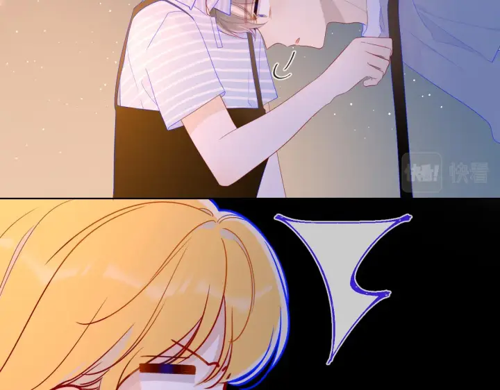 漫画《星辰于我》第67话 私人老师第17张图