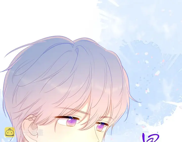 漫画《星辰于我》第67话 私人老师第5张图