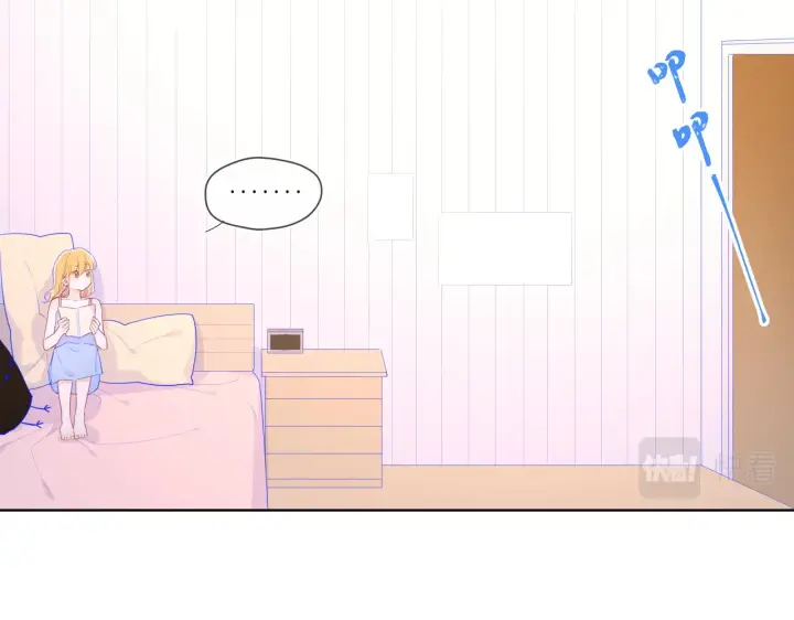 漫画《星辰于我》第68话 秘密第15张图