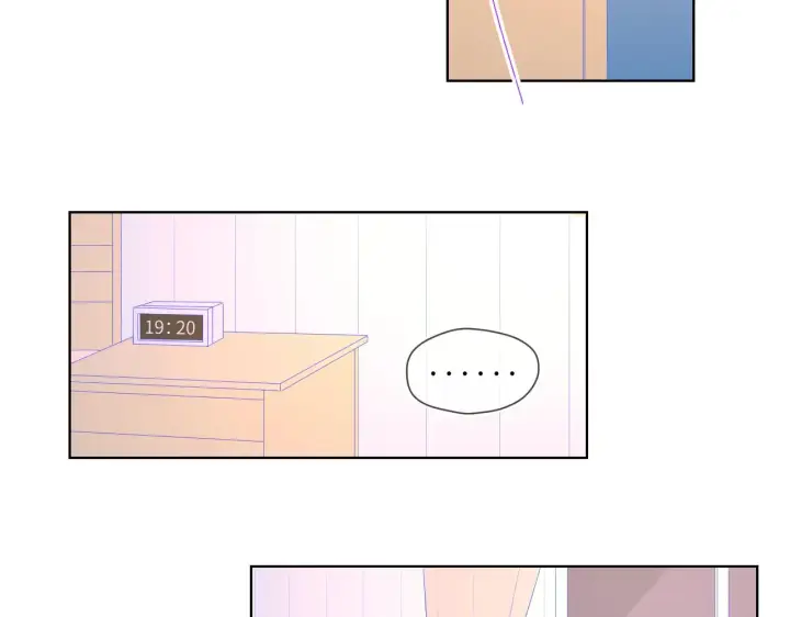 漫画《星辰于我》第68话 秘密第20张图