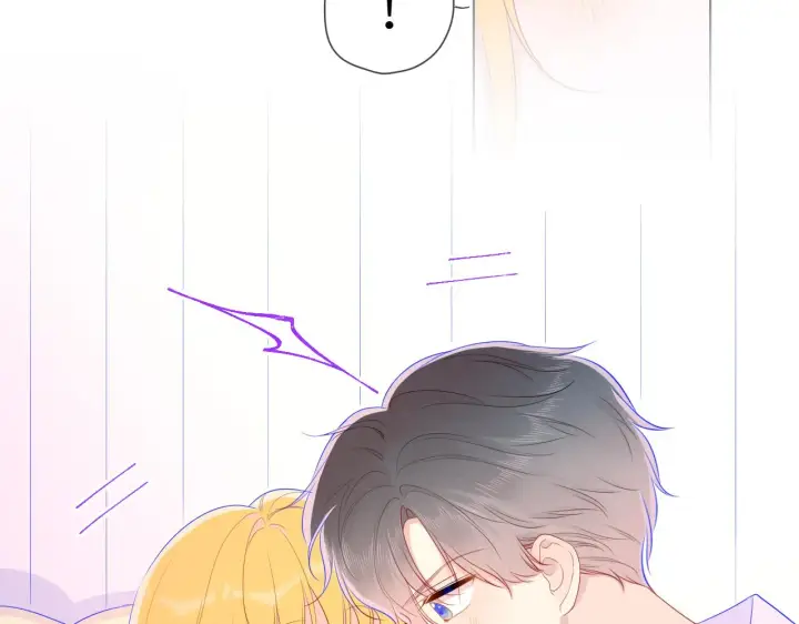 漫画《星辰于我》第68话 秘密第24张图