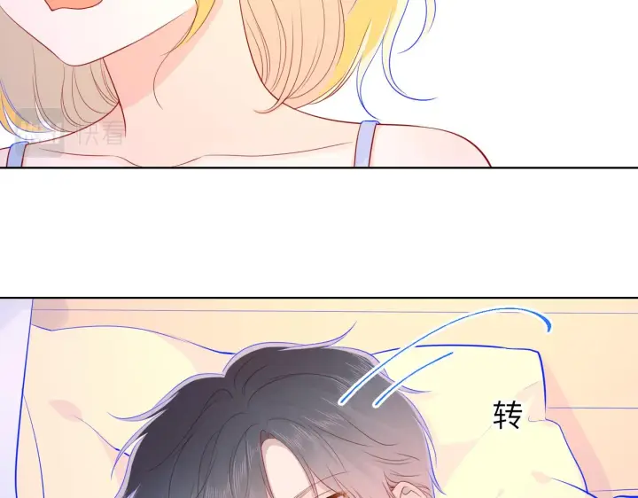 漫画《星辰于我》第68话 秘密第42张图