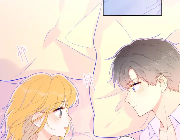 漫画《星辰于我》第68话 秘密第50张图