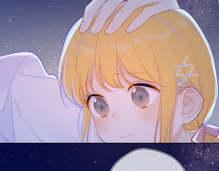 漫画《星辰于我》第70话 18岁快乐哟第40张图