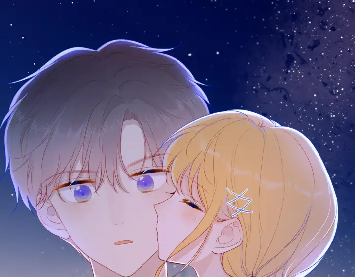 漫画《星辰于我》第70话 18岁快乐哟第63张图