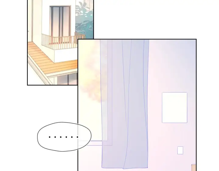 漫画《星辰于我》第71话 为什么亲我？第4张图