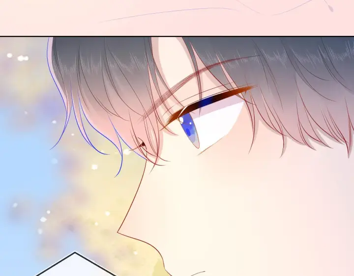 漫画《星辰于我》第71话 为什么亲我？第43张图