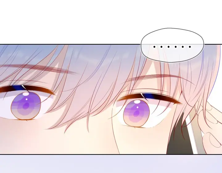 漫画《星辰于我》第71话 为什么亲我？第46张图