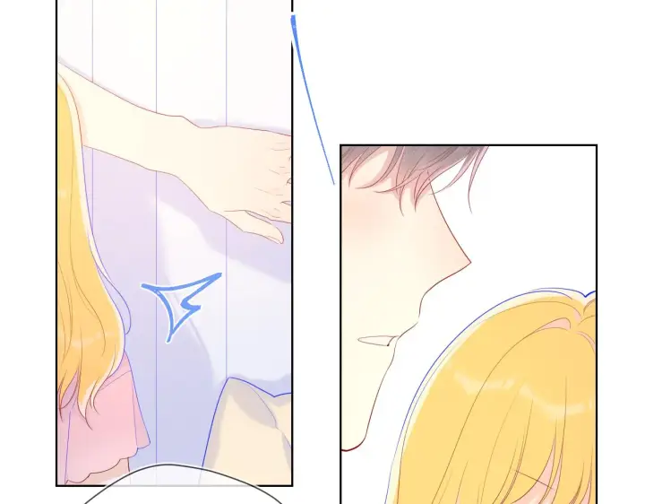 漫画《星辰于我》第71话 为什么亲我？第50张图