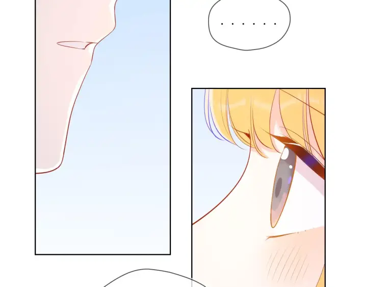 漫画《星辰于我》第71话 为什么亲我？第56张图