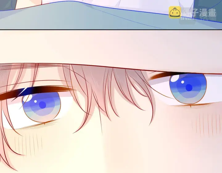 漫画《星辰于我》第71话 为什么亲我？第7张图