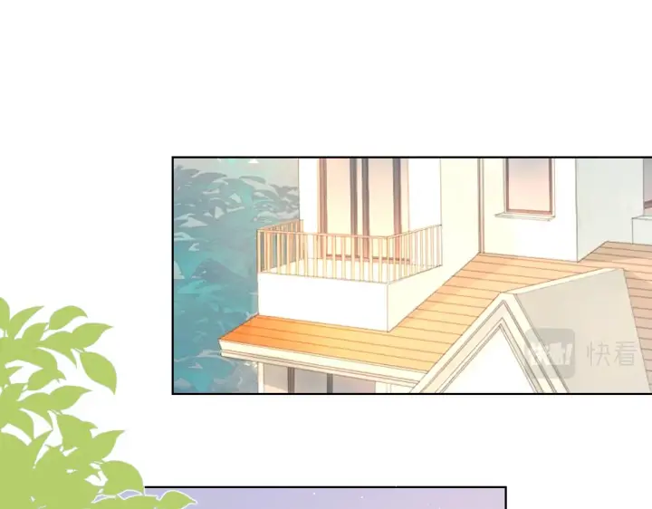 漫画《星辰于我》第73话 公开第4张图