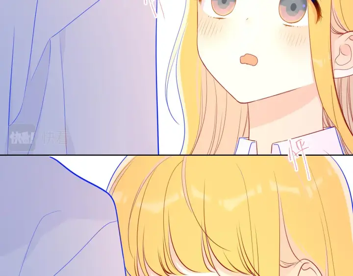 漫画《星辰于我》第74话 牵手第42张图